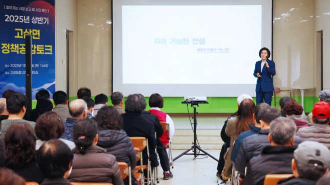 지방사진2