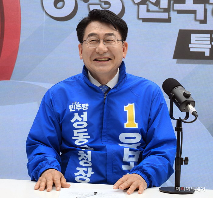 유보화 더불어민주당 성동구청장 후보 인터뷰