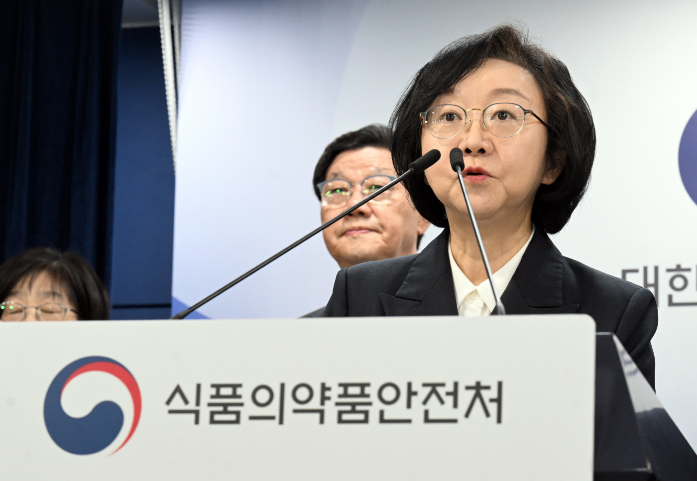 오유경 식품의약품안전처장