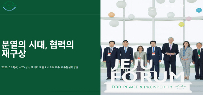 제목 없음