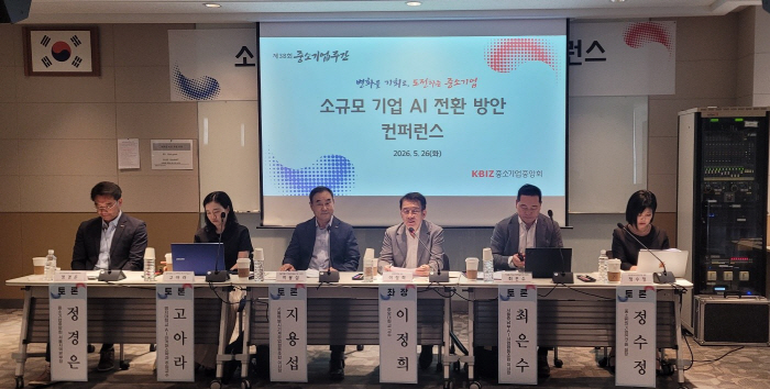 “AI 사각지대 놓인 소상공인, ‘구호뿐인 지원’에 내몰린다”