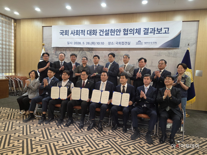 KakaoTalk_20260526_134725759_01