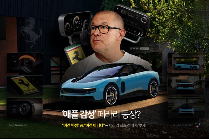 카드 뉴스 이미지