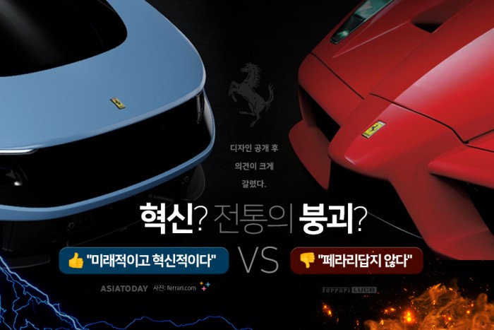 카드 뉴스 이미지