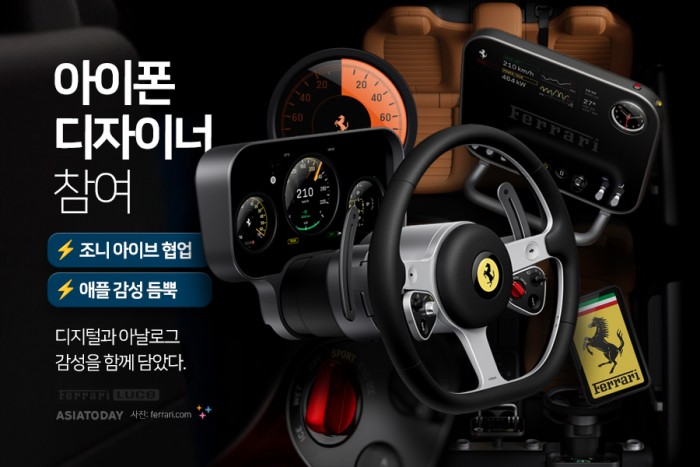 카드 뉴스 이미지
