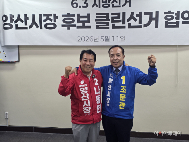 KakaoTalk_20260527_093047997