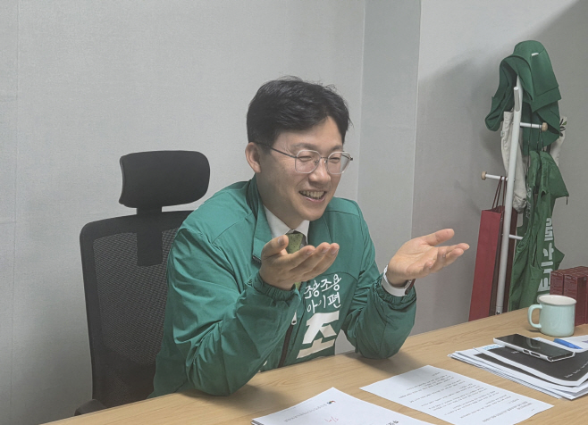 조용식 아투1