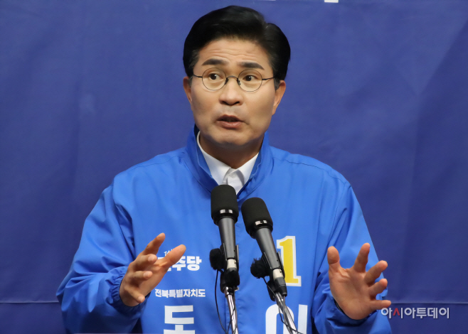 이원택