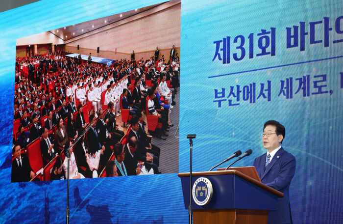 이재명 대통령, 바다의 날 기념사