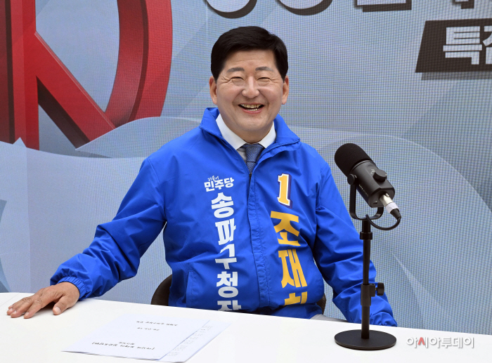 조재희 더불어민주당 송파구청장 후보 인터뷰