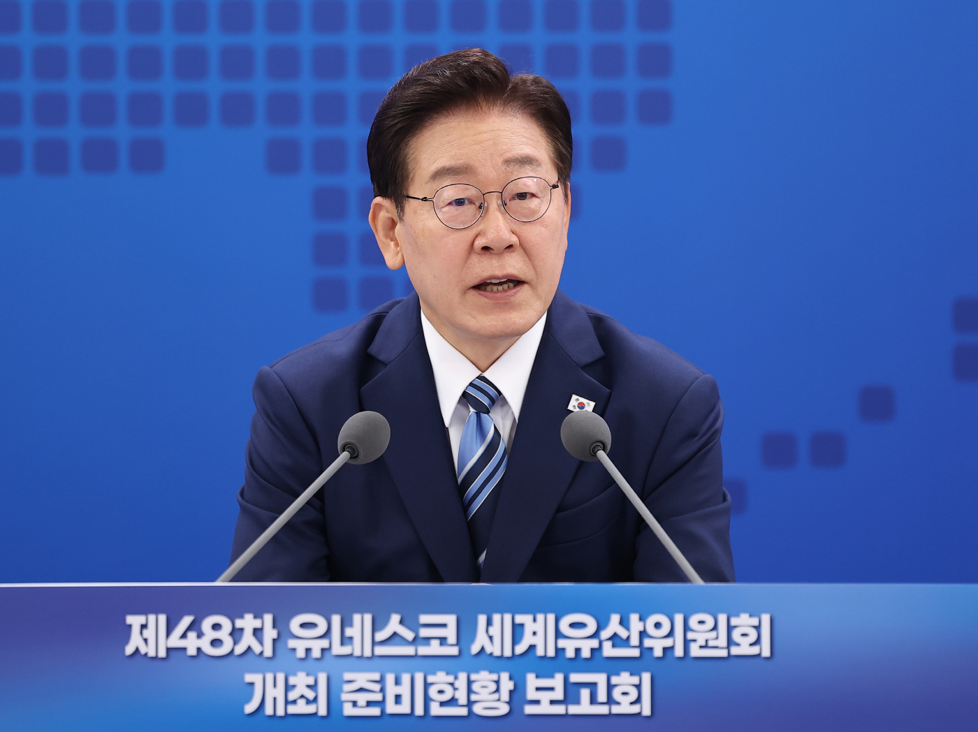 이재명 대통령, 세계유산위원회 준비 보고회 발언<YONHAP NO-3479>