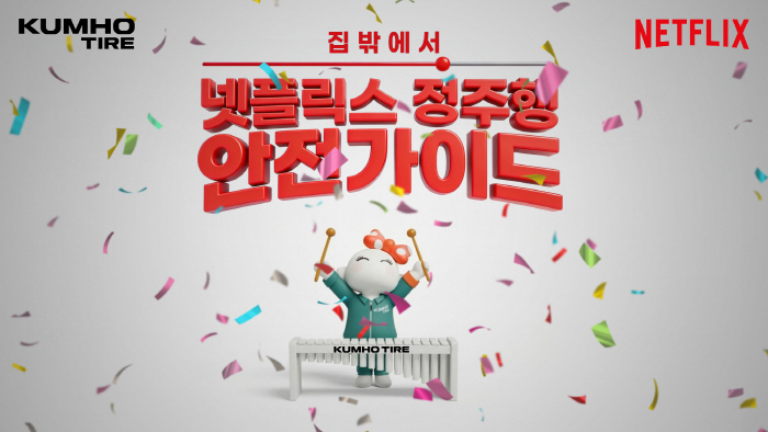 KakaoTalk_20260527_104246285