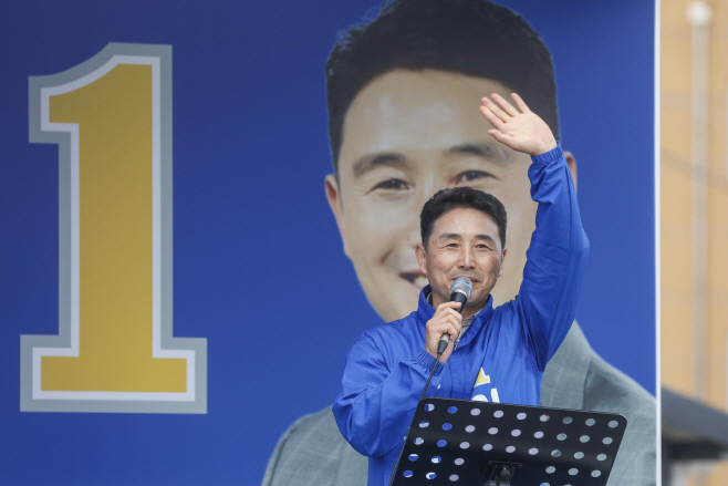 이남오
