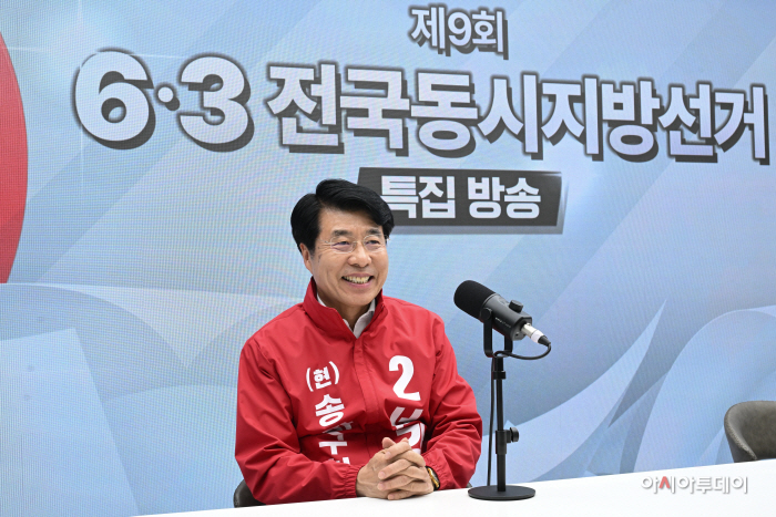 서강석 국민의힘 송파구청장 후보 6·3 전국동시지방선거 특집방송