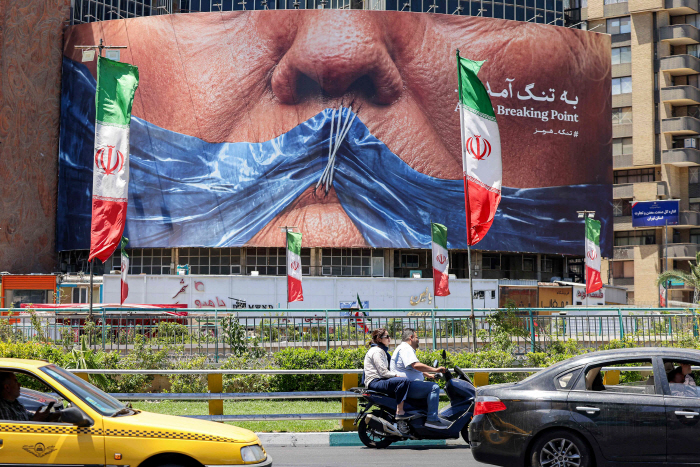 IRAN-US-ISRAEL-WAR