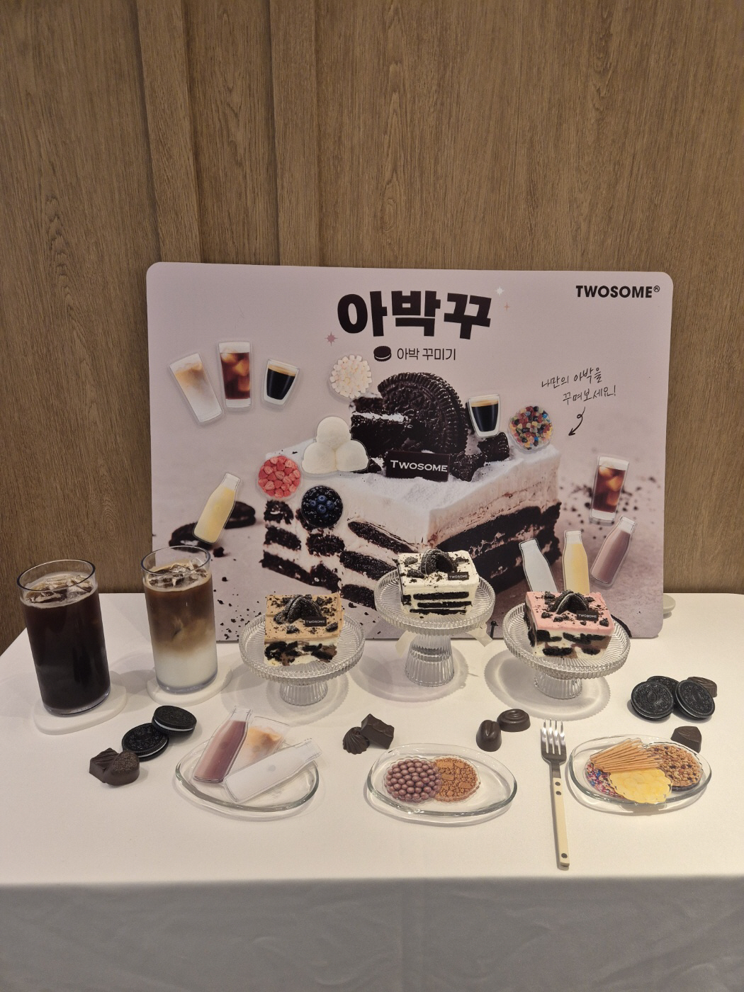 KakaoTalk_20260527_153051064