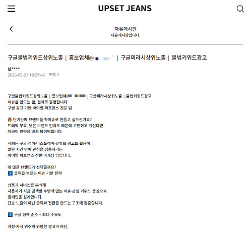 KakaoTalk_20260527_142200419_01