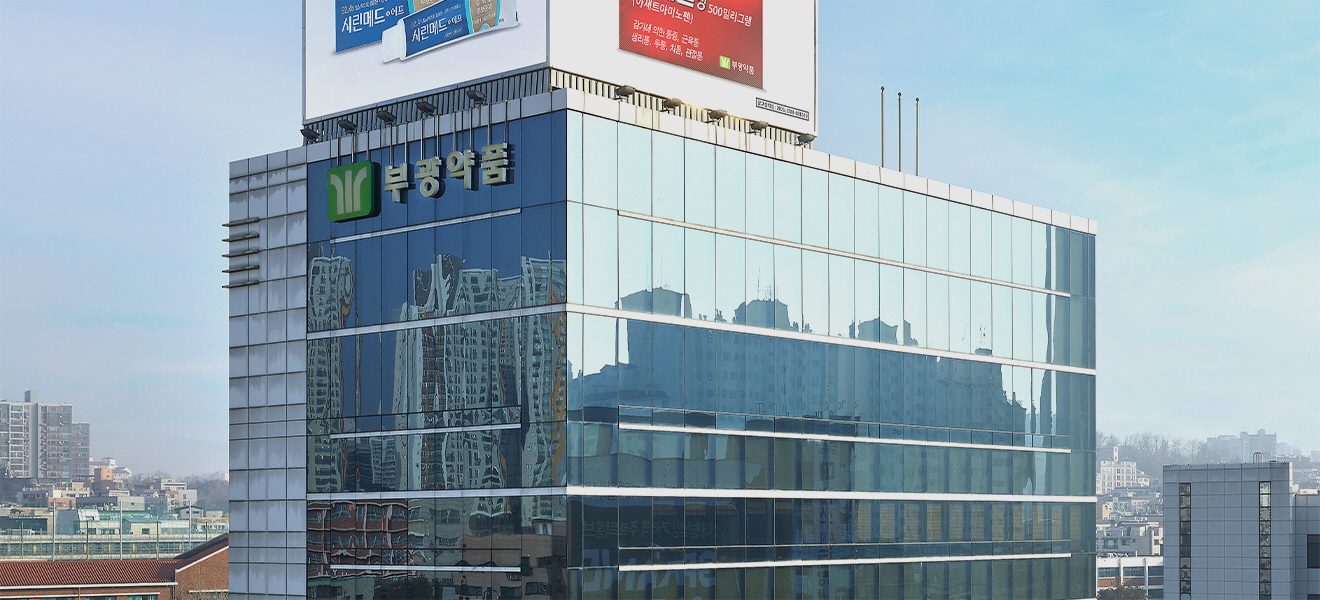 부광약품, 한국유니온제약 최대주주 등극…“회생절차 최선”