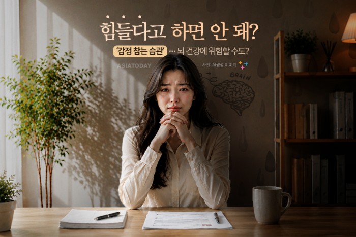 카드 뉴스 이미지
