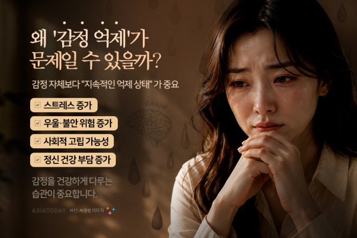 카드 뉴스 이미지