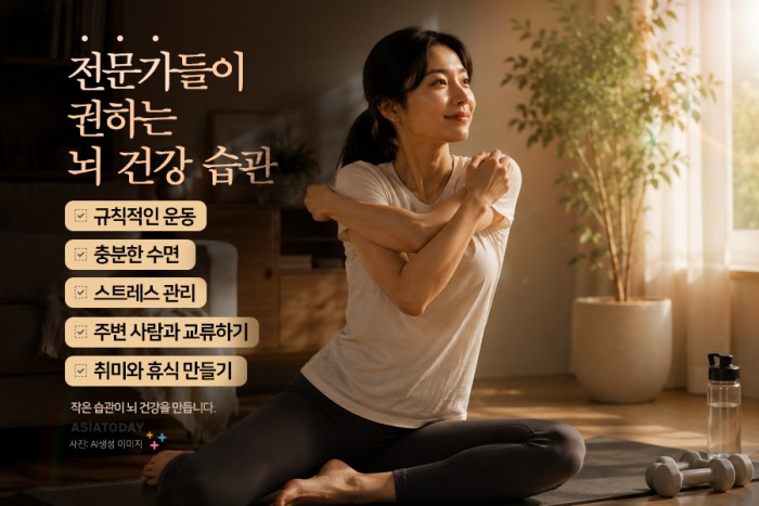 카드 뉴스 이미지
