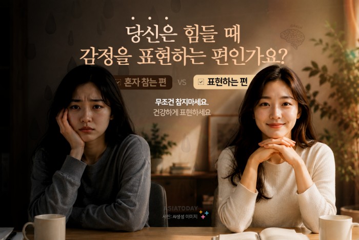 카드 뉴스 이미지