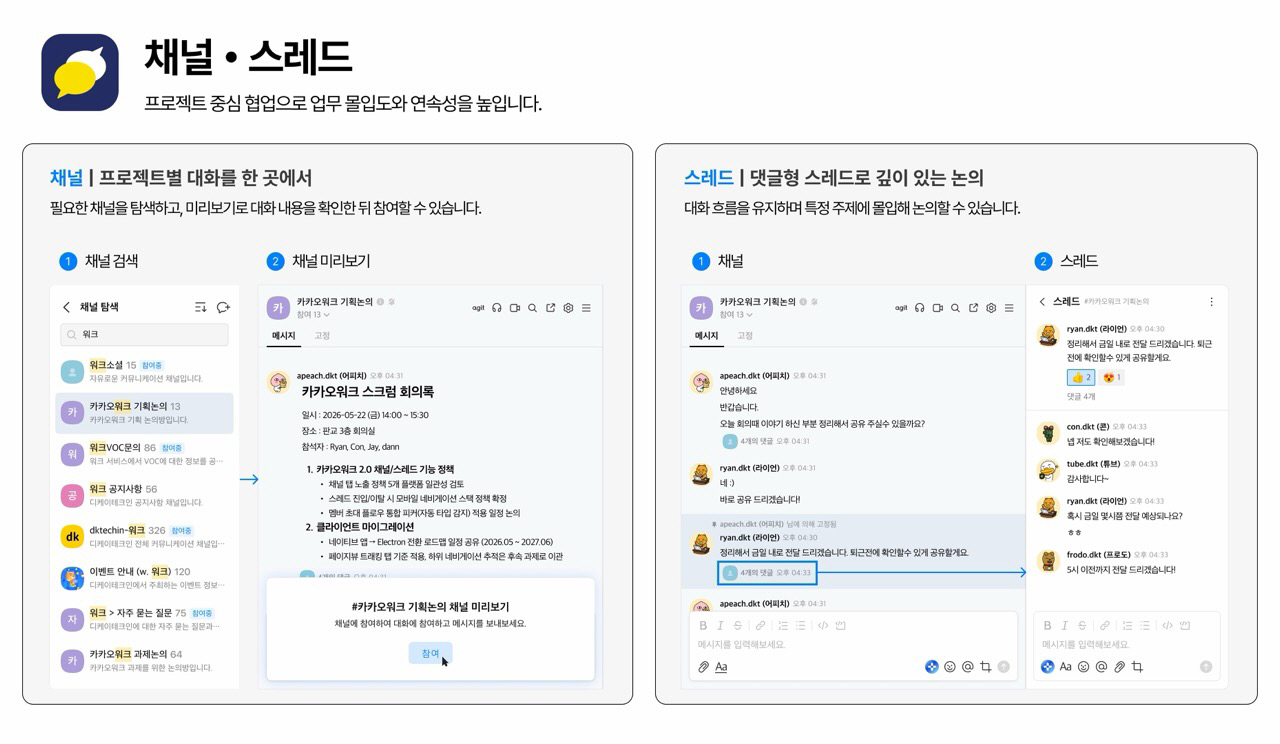 ㅋㅋㅇ