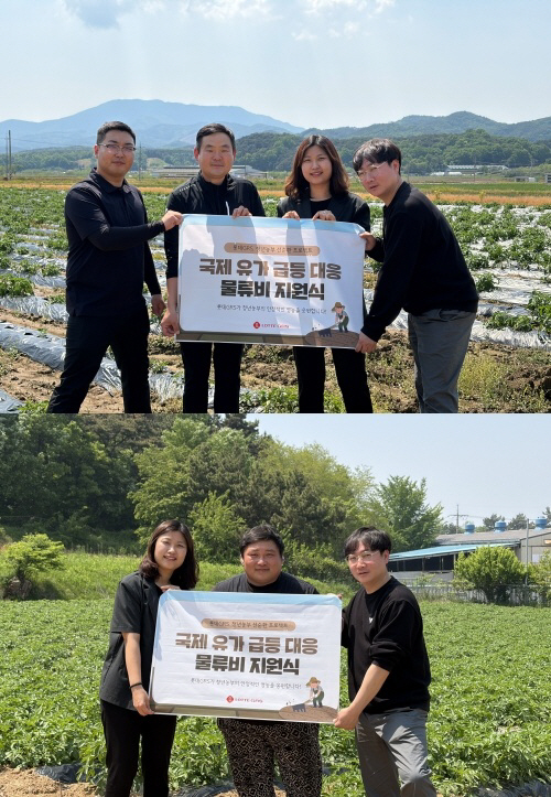 KakaoTalk_20260528_110256704
