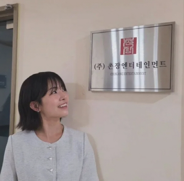 영숙