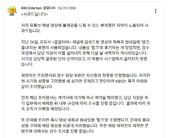 케비에스