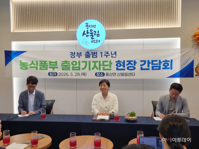 KakaoTalk_20260528_165449503