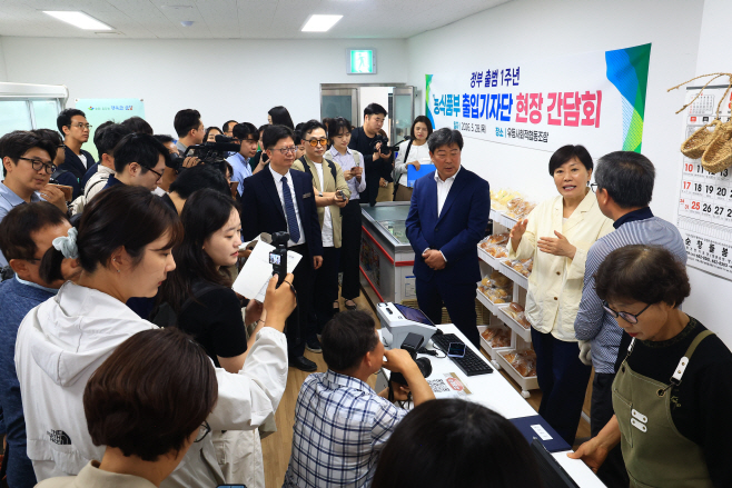 KakaoTalk_20260528_155816620_01