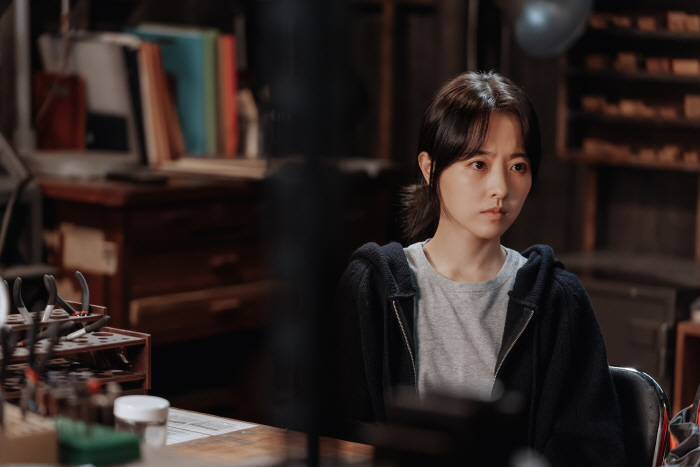 골드랜드