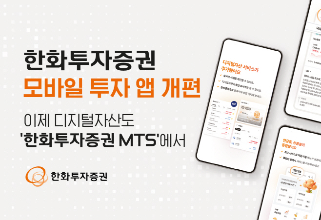 KakaoTalk_20260528_132338369