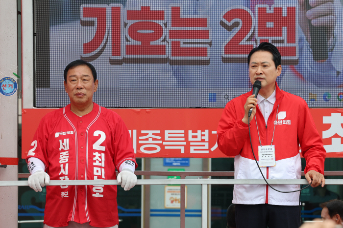 세종 찾아 지지 호소하는 장동혁 상임선대위원장<YONHAP NO-3857>