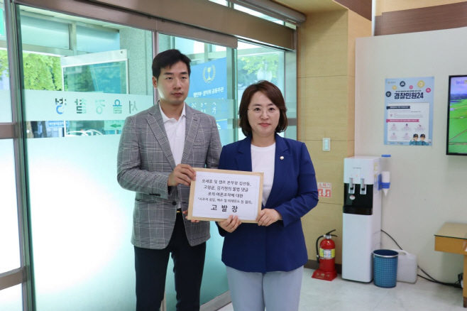 KakaoTalk_20260529_142719195