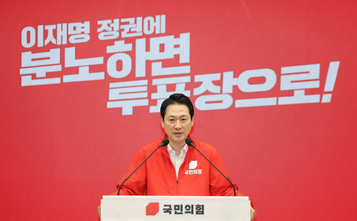 발언하는 장동혁 상임선대위원장<YONHAP NO-5894>