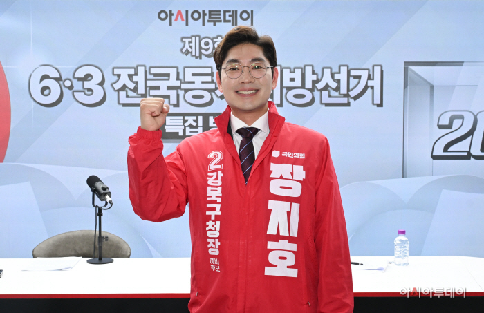 장지호 국민의힘 강북구청장 후보 6·3 전국동시지방선거 특집방송1