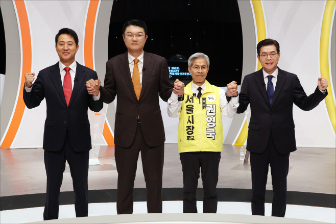 서울특별시장선거 후보자토론회<YONHAP NO-8385>