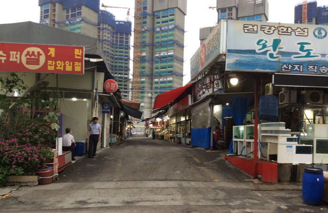 안산시민시장