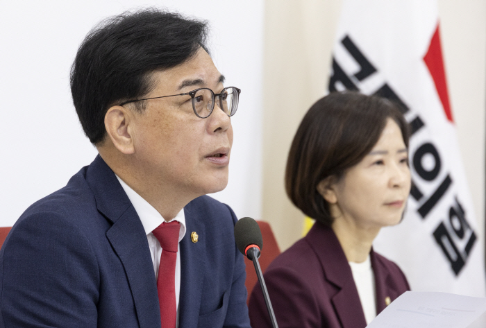 국민의힘 송언석 공동선거대책위원장 기자간담회