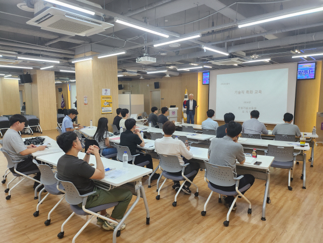 구리도시공사