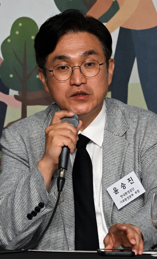 제2회 아시아투데이 환경포럼
