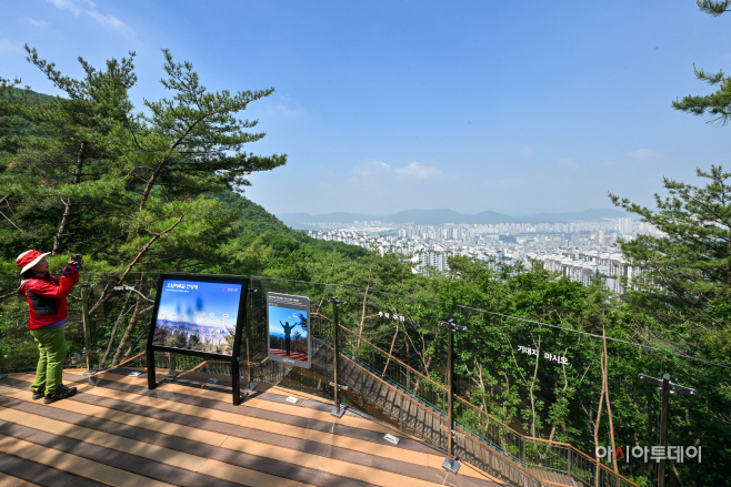 금천구 호암산 호암마루길 전망대 개통