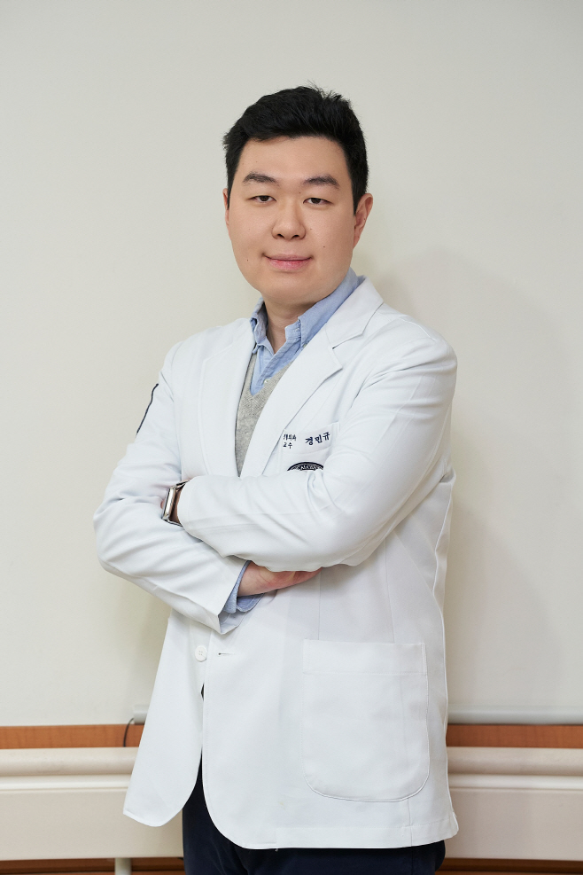 [강동경희대학교병원] 정형외과 경민규 교수