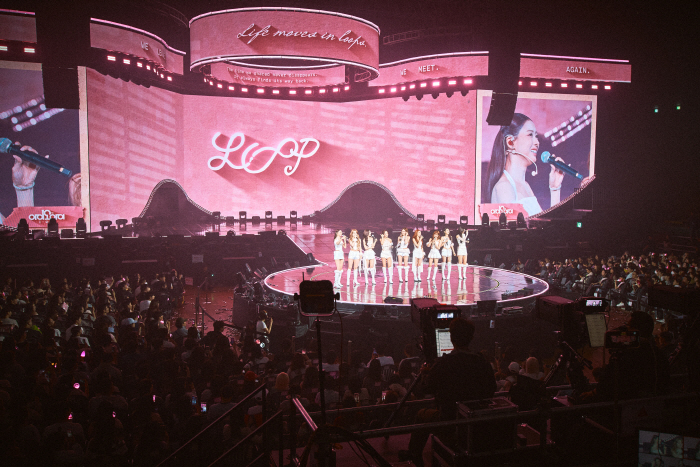 아이오아이