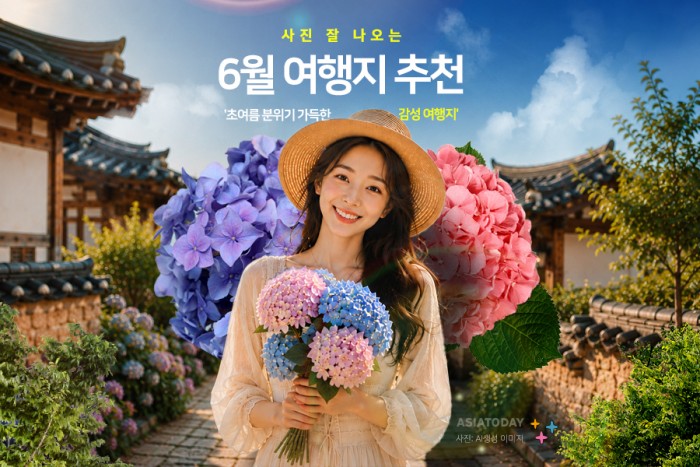 카드 뉴스 이미지
