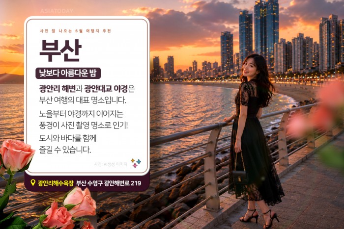 카드 뉴스 이미지