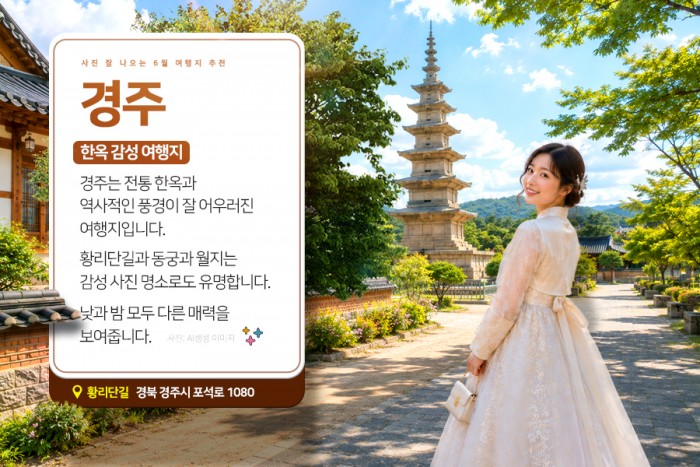 카드 뉴스 이미지