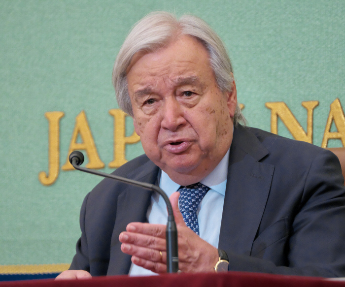JAPAN, UN, nuclear